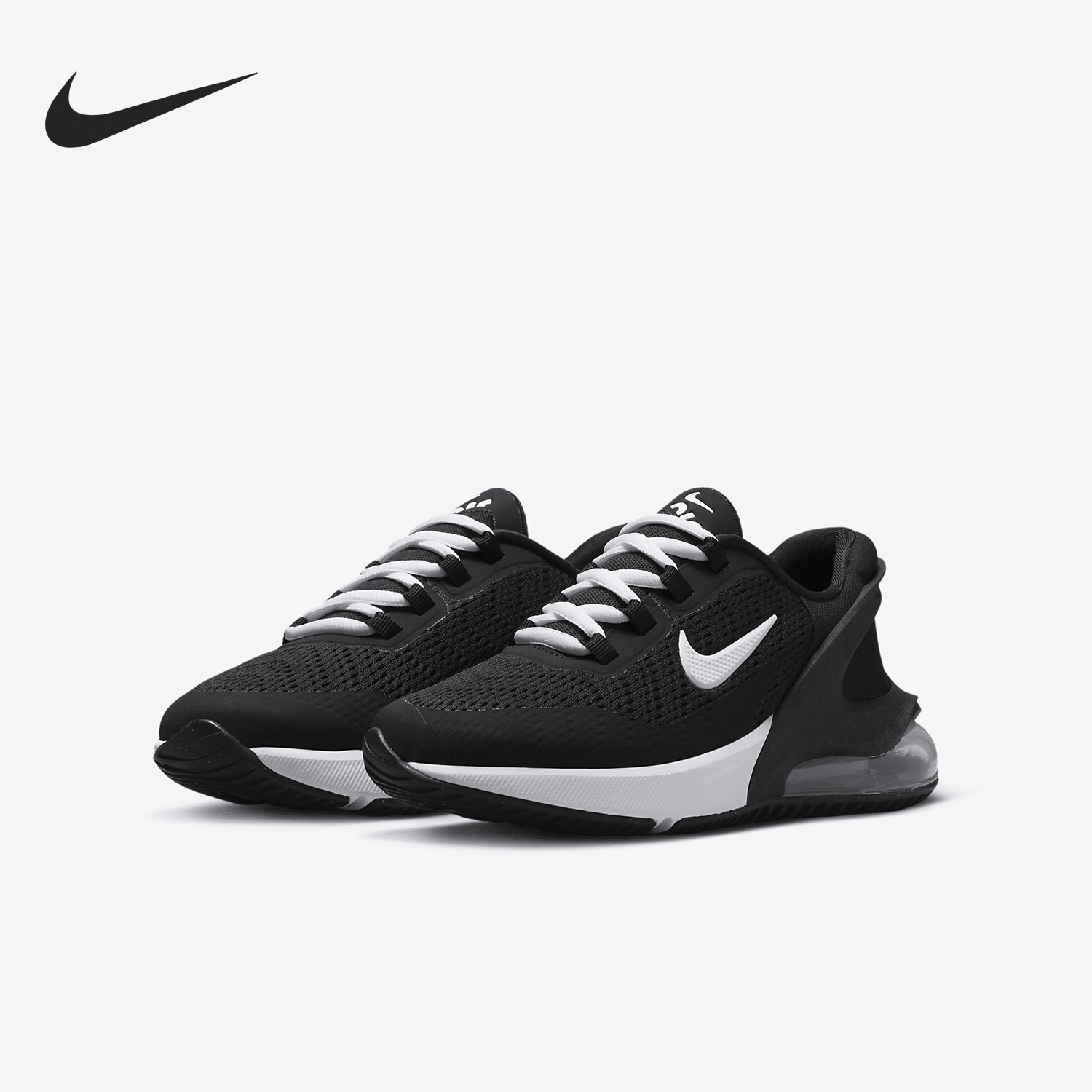 Nike Shoes Air Max 270 - ไนกี้ อัตฮีนท์ แอร์แม็กซ์ 270 จีเอสรองเท้าวิ่งแบบมีเบาะสำหรับเด็กผู้หญิง DV1968-104