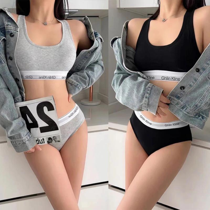 Cotton Bra Everyday - Ghlin Kline ชุดชั้นในสตรีพร้อมกางเกงในผ้าฝ้าย rompi olahraga และกางเกงใน2ชิ้น