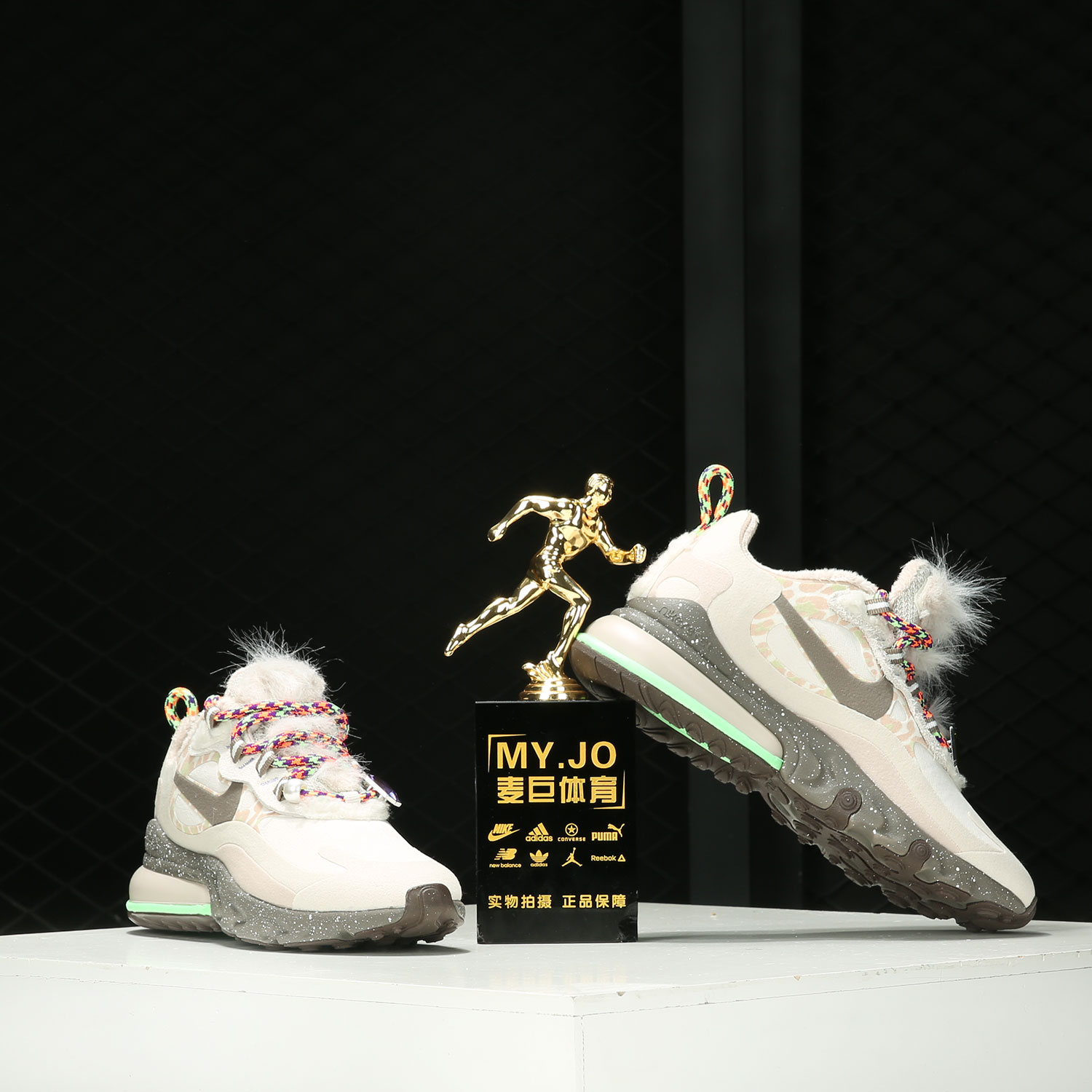 รองเท้าวิ่งออกกำลังกายแบบมีระบ - Nike Shoes Air Max 270 บทวิจารณ์และราคา