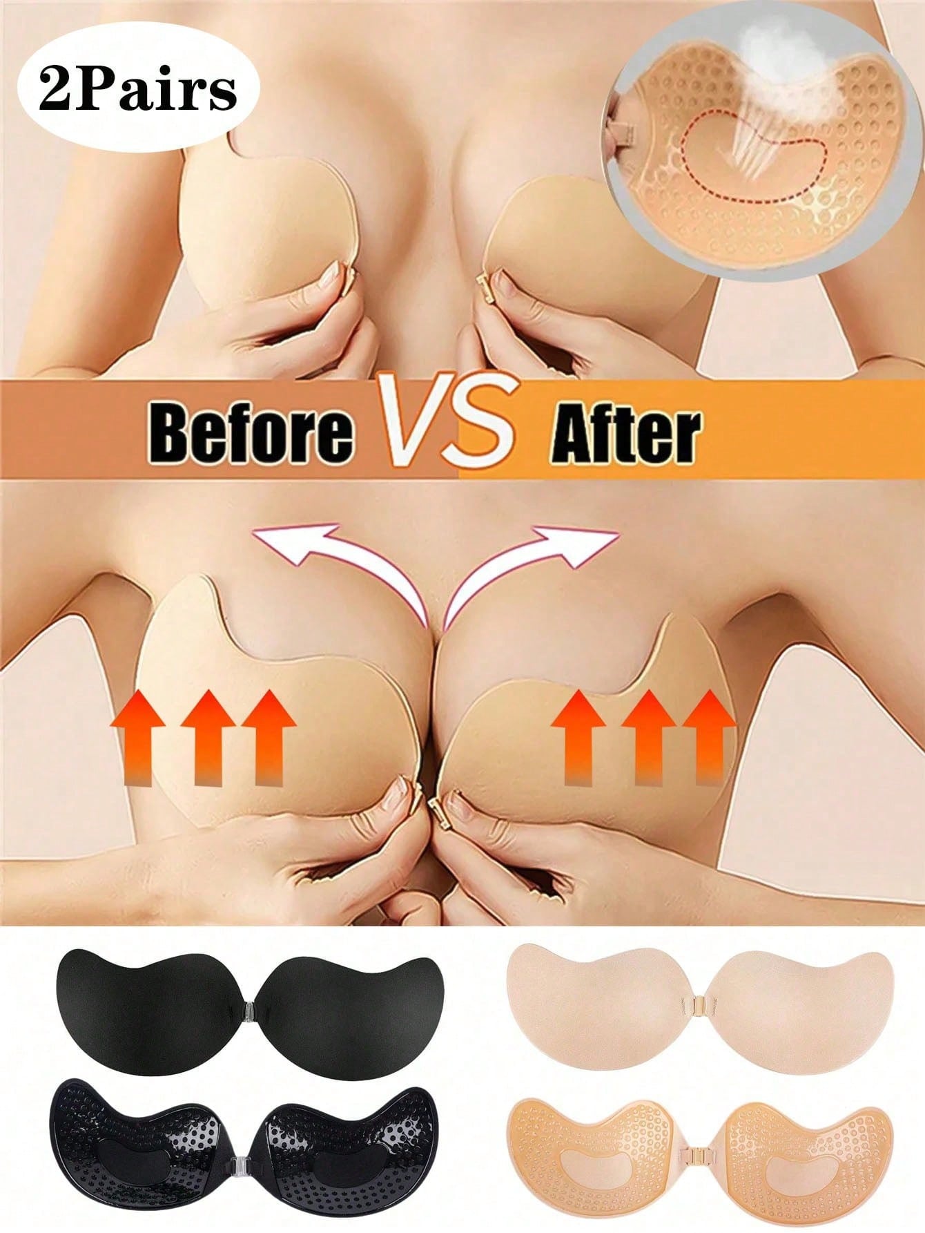 แผ่นเสริมหน้าอกแบบไร้สาย 2 ชิ้ - Strapless Bra Adhesive บทวิจารณ์และราคา